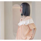 ルームウェア レディース 上下セット | HOYUKI | 詳細画像15 