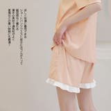 ルームウェア レディース 上下セット | HOYUKI | 詳細画像19 