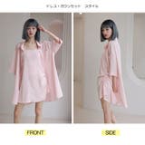 ルームウェア レディース キャミソール | HOYUKI | 詳細画像9 