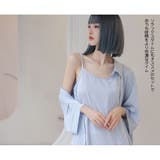 ルームウェア レディース キャミソール | HOYUKI | 詳細画像20 