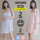 ルームウェア レディース キャミソール | HOYUKI | 詳細画像1 