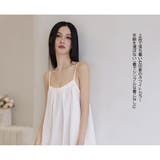 ルームウェア レディース 部屋着 | HOYUKI | 詳細画像4 