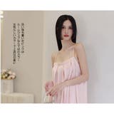 ルームウェア レディース 部屋着 | HOYUKI | 詳細画像11 