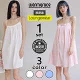 ルームウェア レディース 部屋着 | HOYUKI | 詳細画像1 