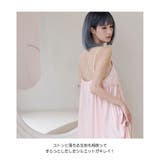 ルームウェア レディース 部屋着 | HOYUKI | 詳細画像20