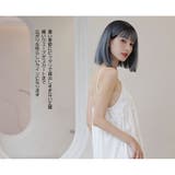 ルームウェア レディース 部屋着 | HOYUKI | 詳細画像29