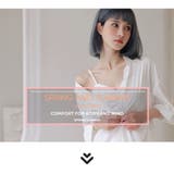 ルームウェア レディース 部屋着 | HOYUKI | 詳細画像2 