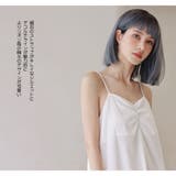 ルームウェア レディース 部屋着 | HOYUKI | 詳細画像4 