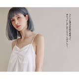 ルームウェア レディース 部屋着 | HOYUKI | 詳細画像9 