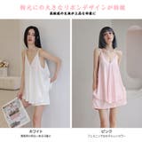 ルームウェア レディース キャミソール | HOYUKI | 詳細画像3 