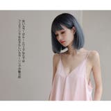 ルームウェア レディース キャミソール | HOYUKI | 詳細画像11 