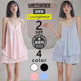 ルームウェア レディース キャミソール | HOYUKI | 詳細画像1 