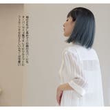 ルームウェア レディース 上下セット | HOYUKI | 詳細画像13 