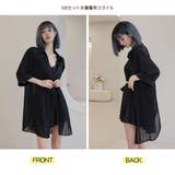 ルームウェア レディース 上下セット | HOYUKI | 詳細画像16 