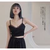 ルームウェア レディース 上下セット | HOYUKI | 詳細画像17 