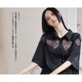 ルームウェア レディース 部屋着 | HOYUKI | 詳細画像4 