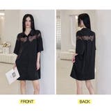 ルームウェア レディース 部屋着 | HOYUKI | 詳細画像5 