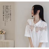 ルームウェア レディース 部屋着 | HOYUKI | 詳細画像14 