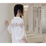 ルームウェア レディース 部屋着 | HOYUKI | 詳細画像19 