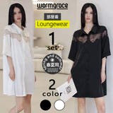 ルームウェア レディース 部屋着 | HOYUKI | 詳細画像1 