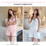 ルームウェア レディース キャミソール | HOYUKI | 詳細画像3 