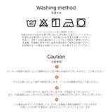 ルームウェア レディース キャミソール | HOYUKI | 詳細画像21 