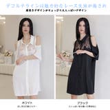 ルームウェア レディース 部屋着 | HOYUKI | 詳細画像3 