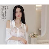 ルームウェア レディース 部屋着 | HOYUKI | 詳細画像4 