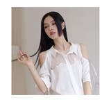 ルームウェア レディース 部屋着 | HOYUKI | 詳細画像7 