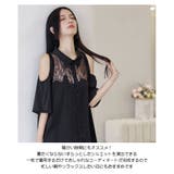 ルームウェア レディース 部屋着 | HOYUKI | 詳細画像20 