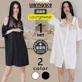 ルームウェア レディース 部屋着 | HOYUKI | 詳細画像1 