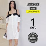 ルームウェア レディース 部屋着 | HOYUKI | 詳細画像1 