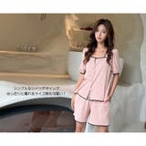 ルームウェア レディース 半袖 | HOYUKI | 詳細画像12 