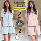 ルームウェア レディース 半袖 | HOYUKI | 詳細画像1 