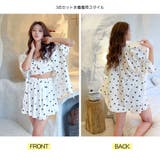 ルームウェア レディース キャミソール | HOYUKI | 詳細画像11 