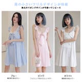 ルームウェア レディース 部屋着 | HOYUKI | 詳細画像3 