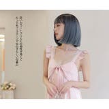 ルームウェア レディース 部屋着 | HOYUKI | 詳細画像4 