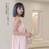 ルームウェア レディース 部屋着 | HOYUKI | 詳細画像8 