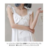 ルームウェア レディース 部屋着 | HOYUKI | 詳細画像18 