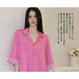 ルームウェア レディース 部屋着 | HOYUKI | 詳細画像9 