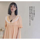 ルームウェア レディース 部屋着 | HOYUKI | 詳細画像15