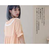 ルームウェア レディース 部屋着 | HOYUKI | 詳細画像18
