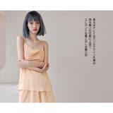 ルームウェア レディース キャミソール | HOYUKI | 詳細画像9 