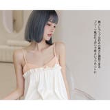 ルームウェア レディース キャミソール | HOYUKI | 詳細画像16 