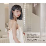 ルームウェア レディース キャミソール | HOYUKI | 詳細画像21 