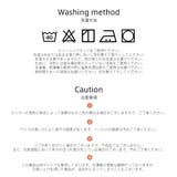 ルームウェア ワンピース レディース | HOYUKI | 詳細画像12 