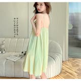 ルームウェア レディース ワンピース | HOYUKI | 詳細画像12 