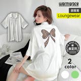 ルームウェア シャツワンピース レディース | HOYUKI | 詳細画像1 