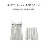 ルームウェア レディース キャミソール | HOYUKI | 詳細画像2 