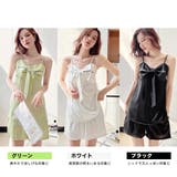 ルームウェア レディース キャミソール | HOYUKI | 詳細画像4 